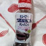 醤油風味
