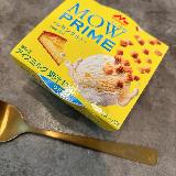 酸味がほどよいレモンタルト