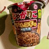 味濃いめ