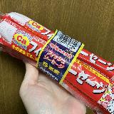 なめらかもっちり