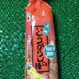 あとからくる辛さ