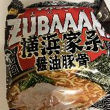 美味しくてびっくり