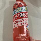 アセロラのような味わい