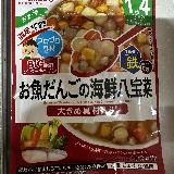 忙しい日にピッタリ