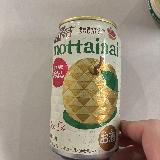 ジューシーな味わい