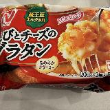手軽に美味しい