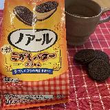 苦みと甘み