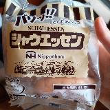 皮がちょっと固い