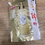 高級感ある香り