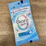 サラっとした使用感
