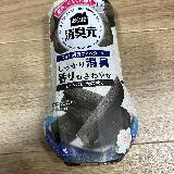 ほどよく自然な炭の香り