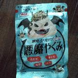 麺用のふりかけだけど、ご飯にも合う！