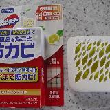 簡単