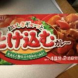 年代問わず食べやすい