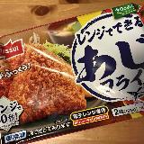 肉厚で大きいです