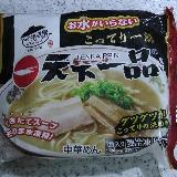 濃厚