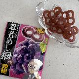 噛みごたえあります