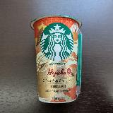 ミルクたっぷり濃厚ほうじ茶