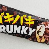 パキパキバー