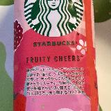 飲みやすい