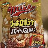 スナック菓子をヘルシーに味わえると思えばありかも