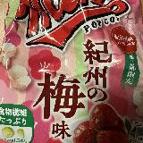 塩ベースにほんのり梅味で食べやすい