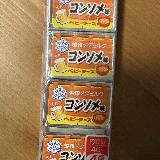 塩気はかなり強めかも