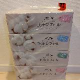 柔らかくて肌に優しい