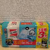 破れにくい