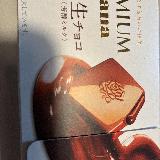 さすが