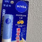 普段使いに良い