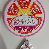 栄養補給に