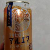 開けたらすぐ飲む