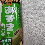 食べやすい