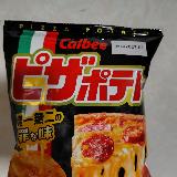 たまに無性に食べたくなる