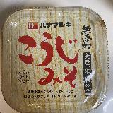 コスパ良し！