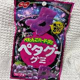 しっかりグレープ味