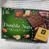 ドゥーブルナッツ