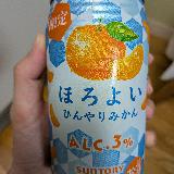 冷たく感じる