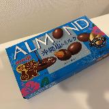 シンプルで塩が効いてるおいしさ