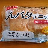 発酵バターが入ったマーガリンとあんの相性がいい