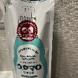 優しい部分荒い用