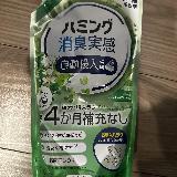 洗濯物がふんわり仕上がる