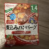 具材が大きい