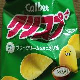 うまい