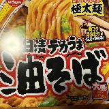 にんにくが練り込まれた麺と脂っぽさがクセになる！