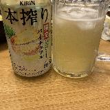 ジューシー