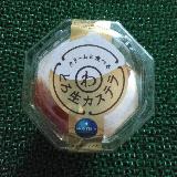 クリームとカラメルの味わいが大人っぽい