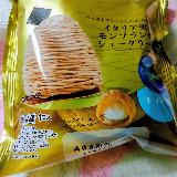 ラム酒を加えたモンブランが大人なシュークリーム