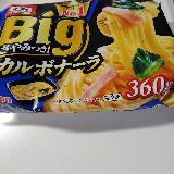 満足感のある大容量です。